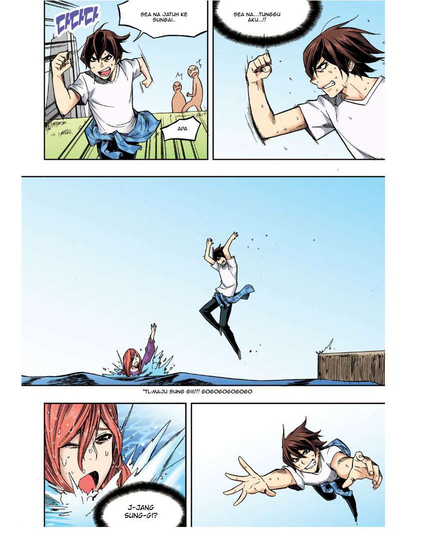Skill of Lure Chapter 22 Gambar 19