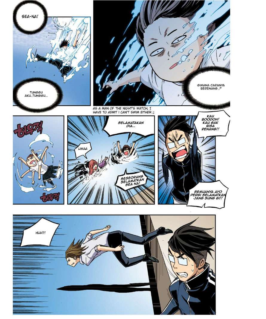 Skill of Lure Chapter 22 Gambar 20
