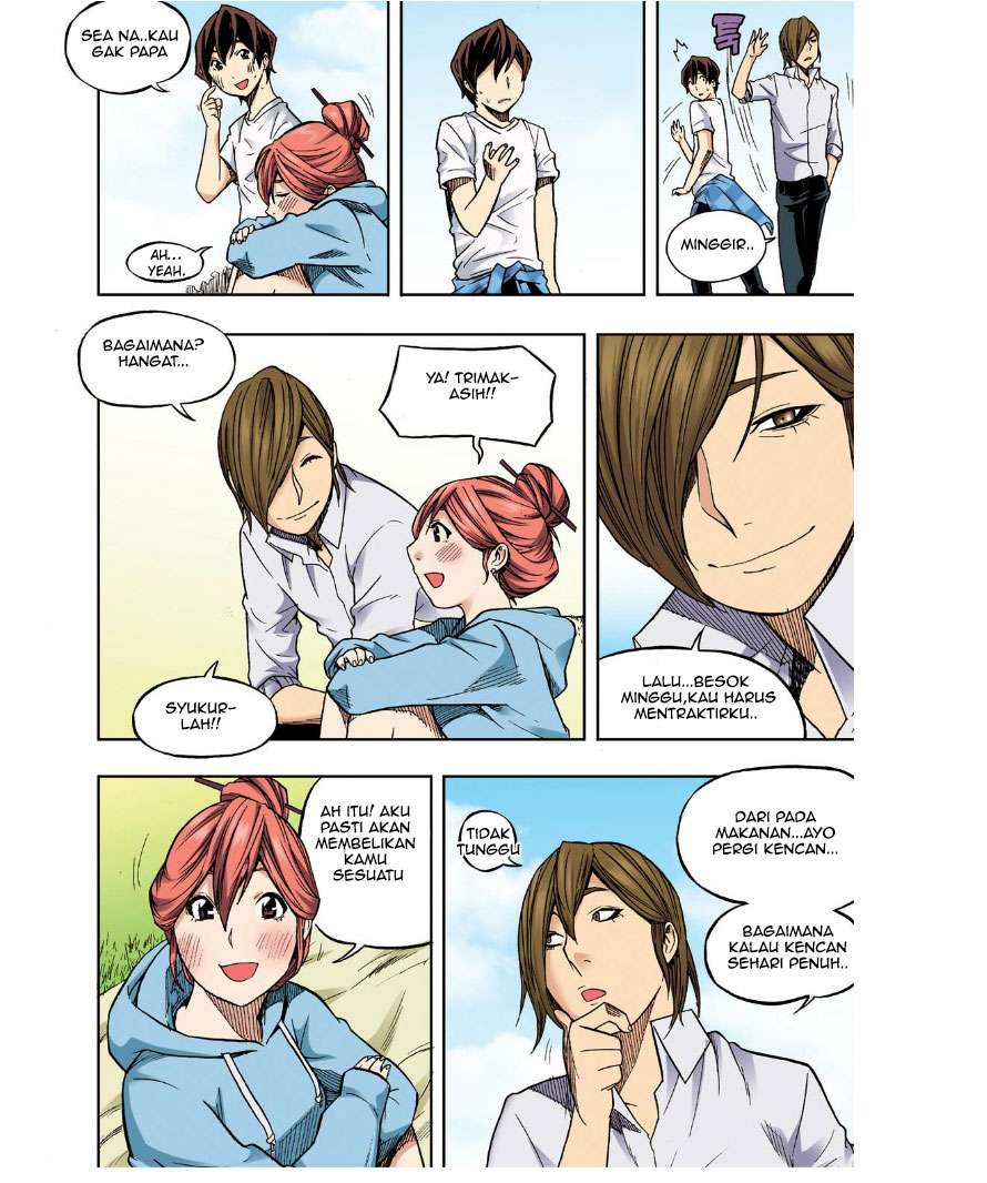 Skill of Lure Chapter 22 Gambar 26
