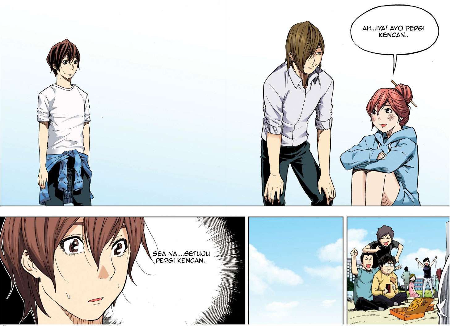Skill of Lure Chapter 22 Gambar 27