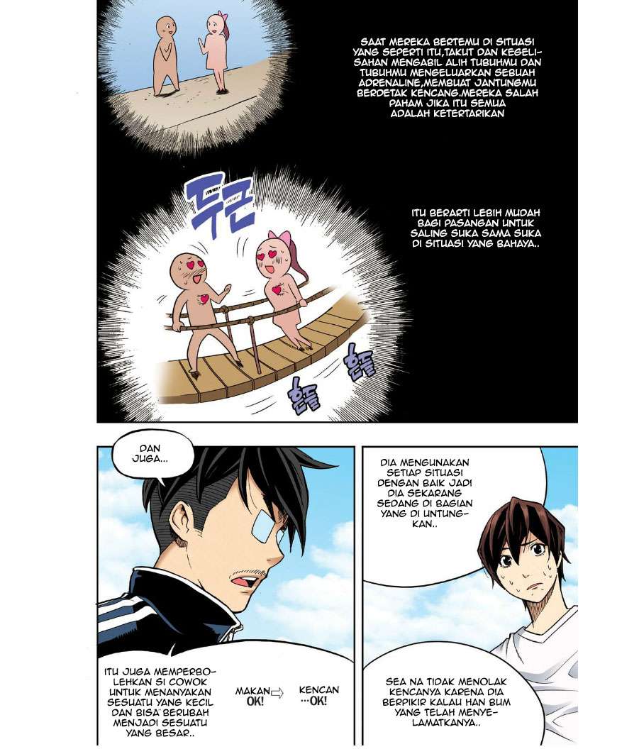 Skill of Lure Chapter 22 Gambar 29