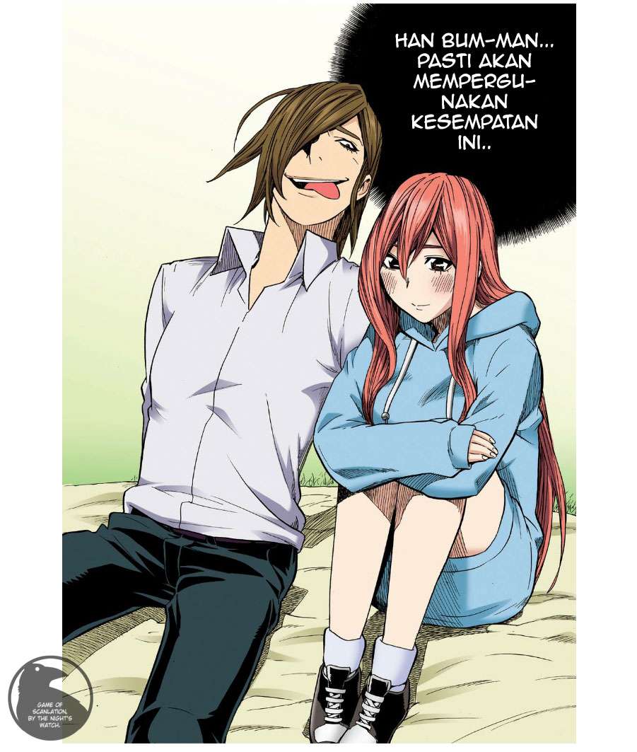 Skill of Lure Chapter 22 Gambar 30