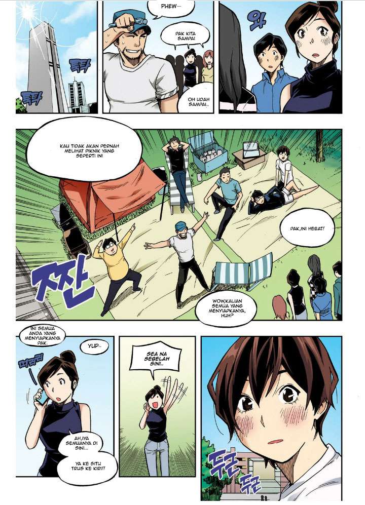Skill of Lure Chapter 22 Gambar 4