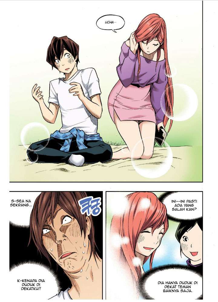 Skill of Lure Chapter 22 Gambar 6