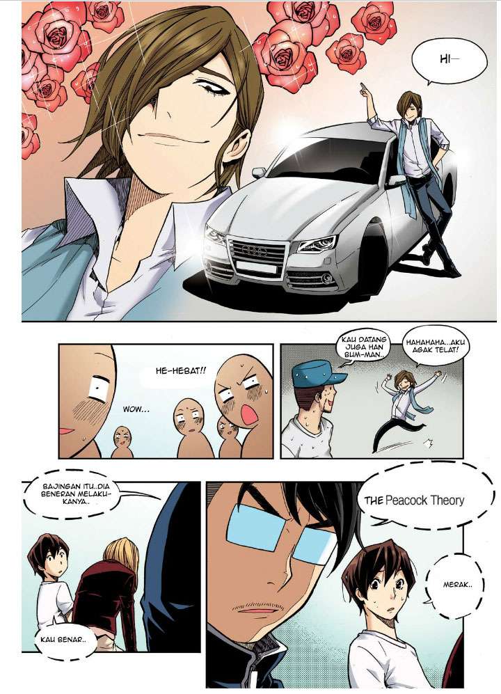 Skill of Lure Chapter 22 Gambar 8