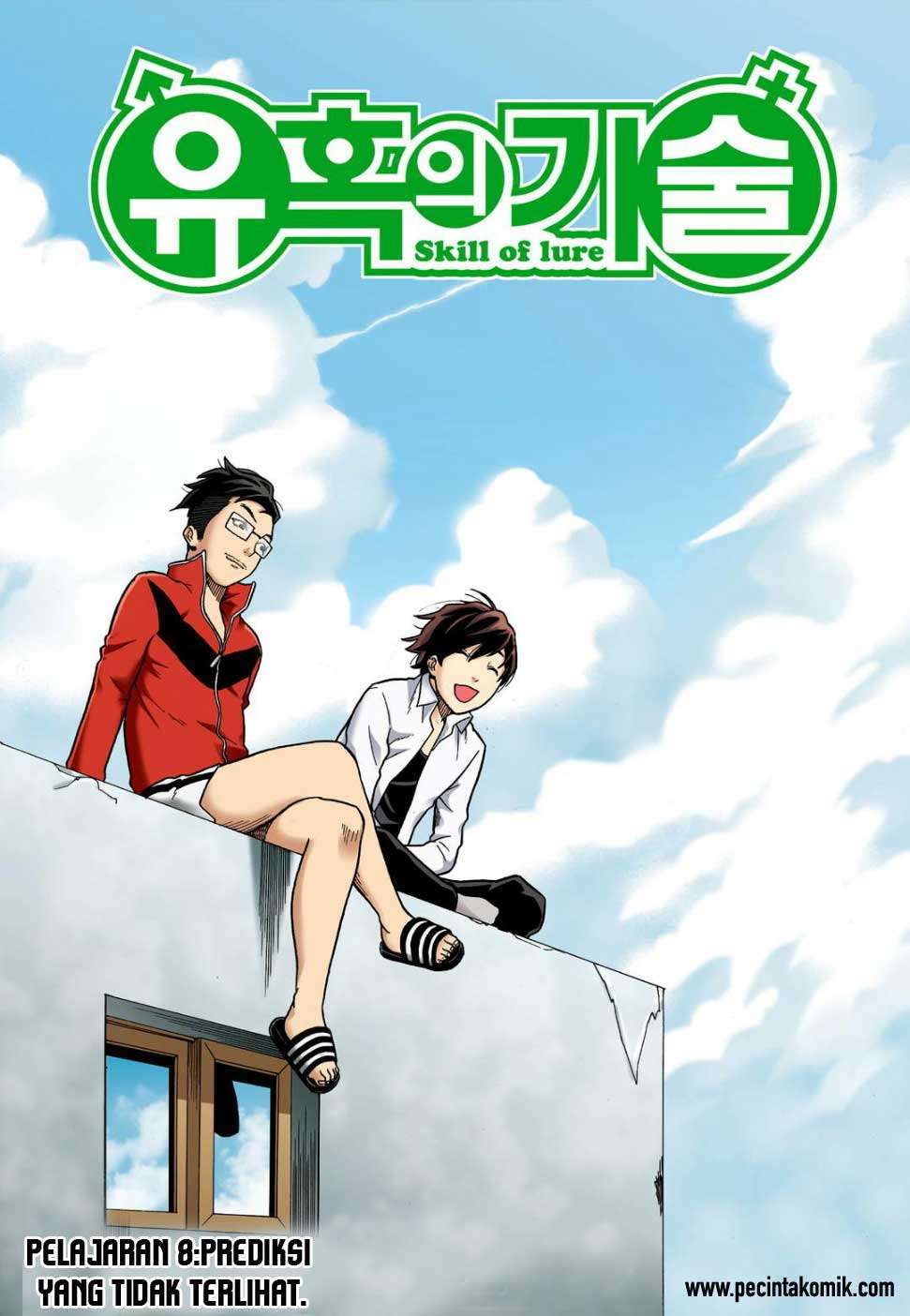 Baca Manhwa Skill of Lure Chapter 08 Gambar 2
