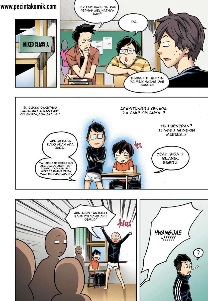 Skill of Lure Chapter 07 Gambar 12