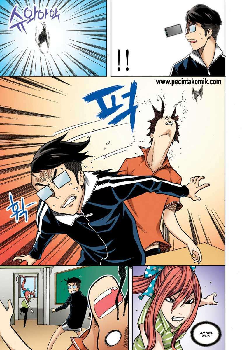 Skill of Lure Chapter 07 Gambar 13
