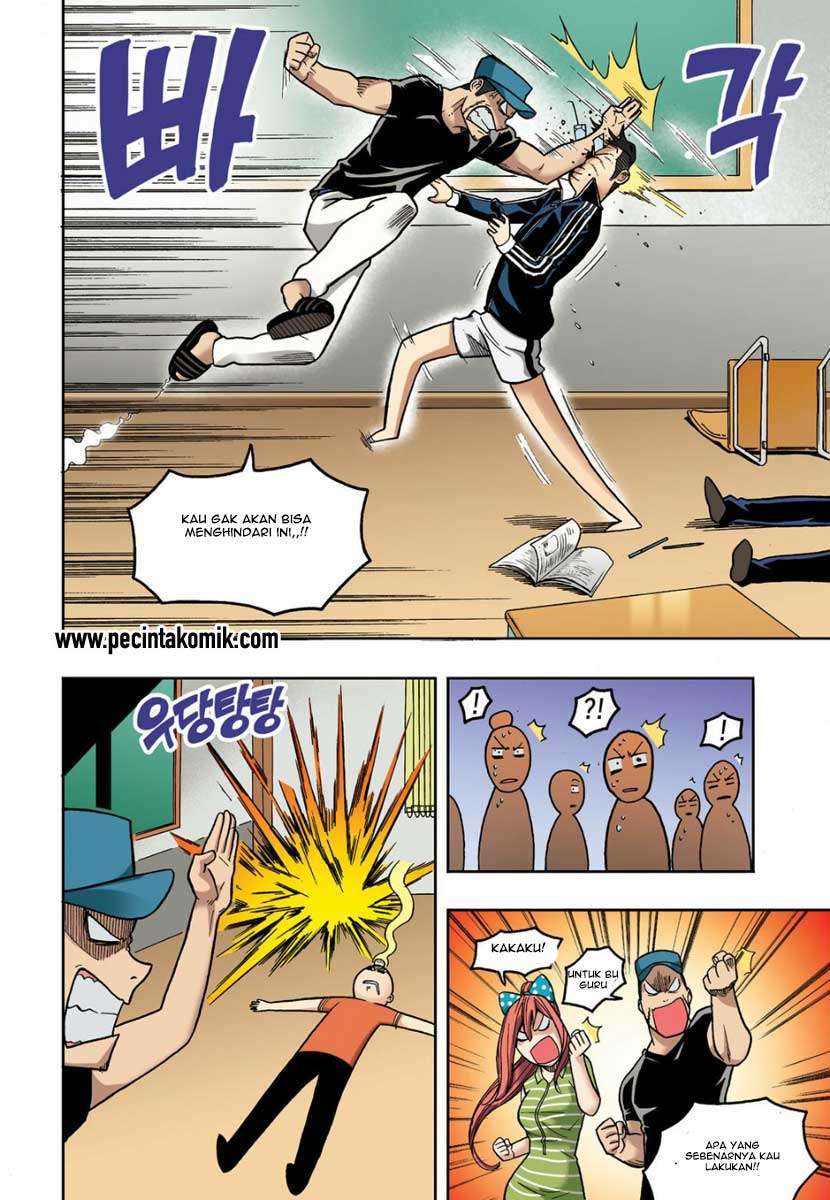 Skill of Lure Chapter 07 Gambar 14