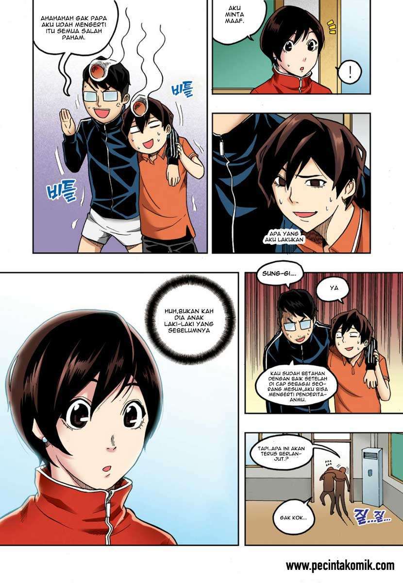 Skill of Lure Chapter 07 Gambar 16