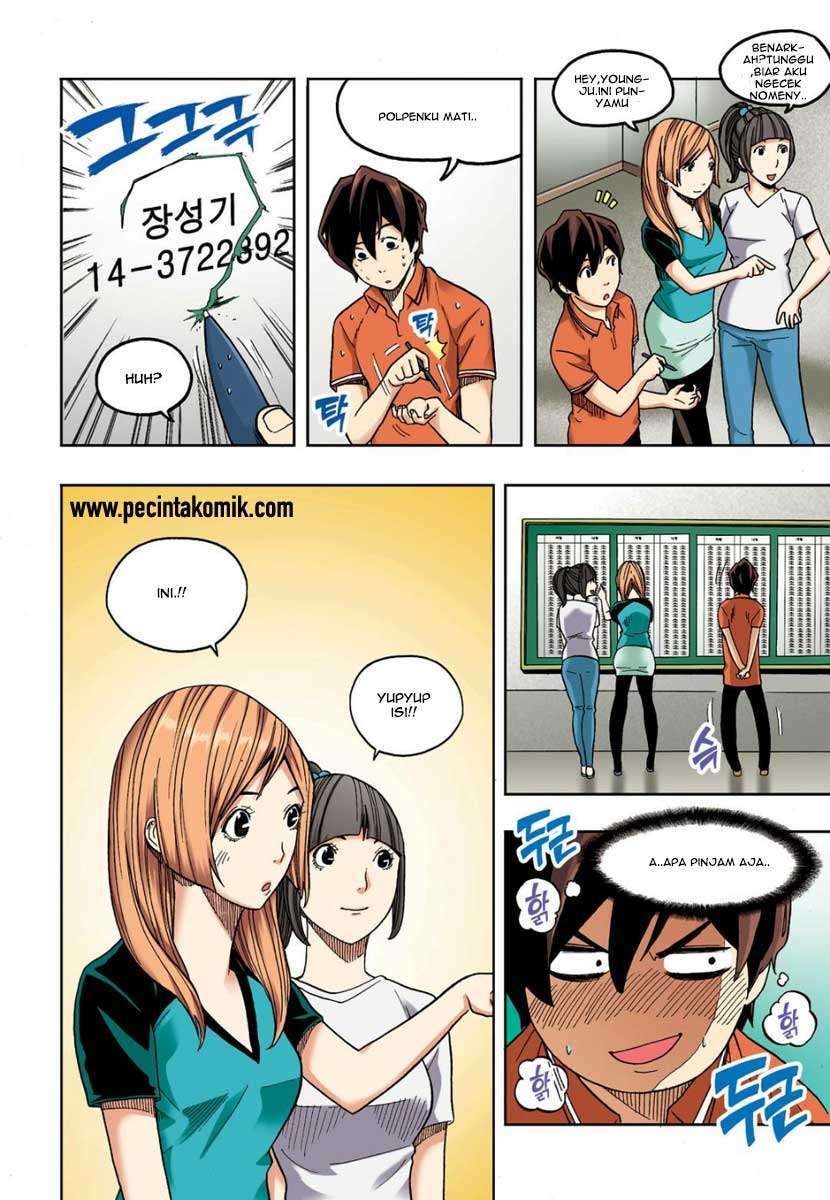 Skill of Lure Chapter 07 Gambar 18
