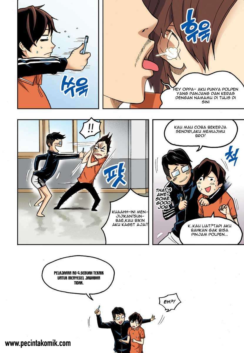 Skill of Lure Chapter 07 Gambar 20