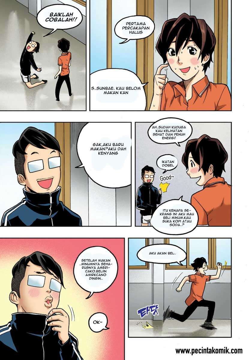Skill of Lure Chapter 07 Gambar 27