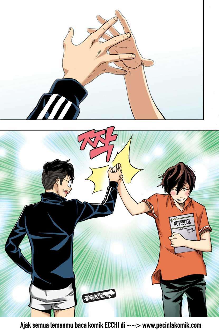 Skill of Lure Chapter 07 Gambar 32
