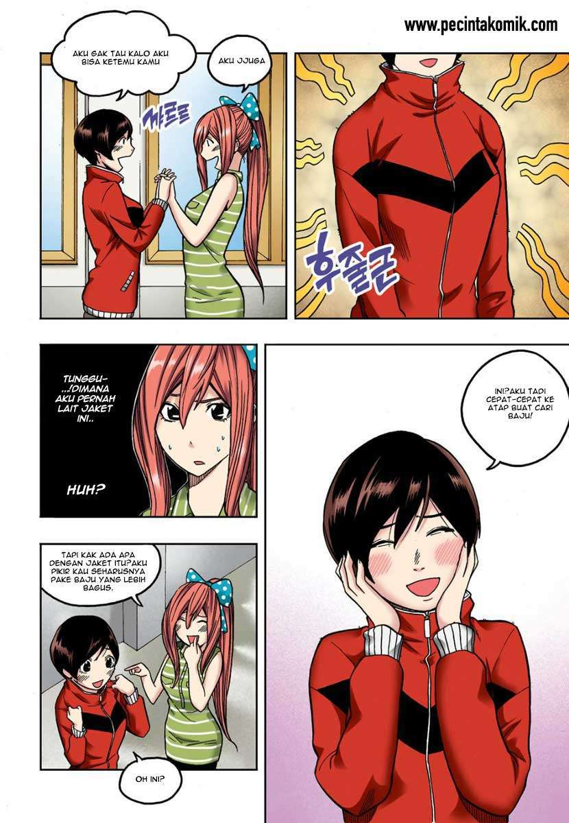 Skill of Lure Chapter 07 Gambar 8