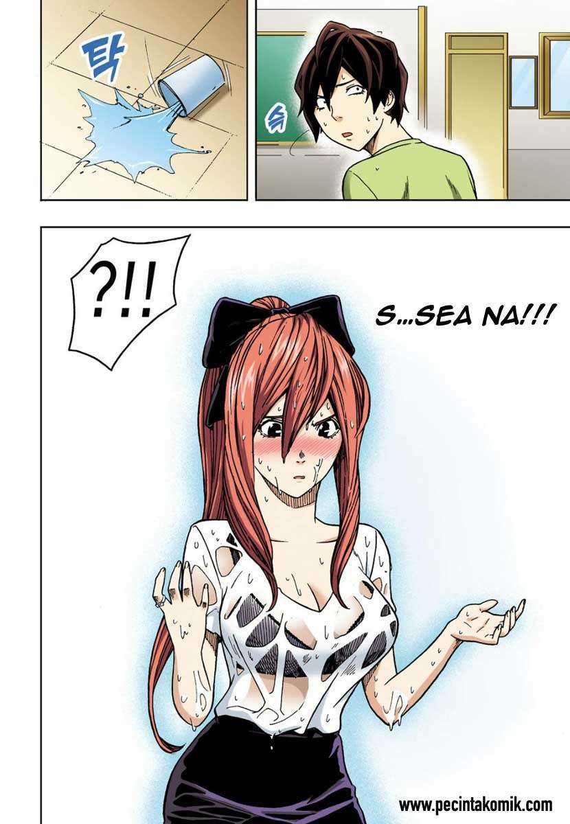 Skill of Lure Chapter 06 Gambar 13