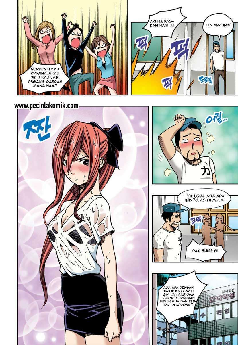 Skill of Lure Chapter 06 Gambar 15