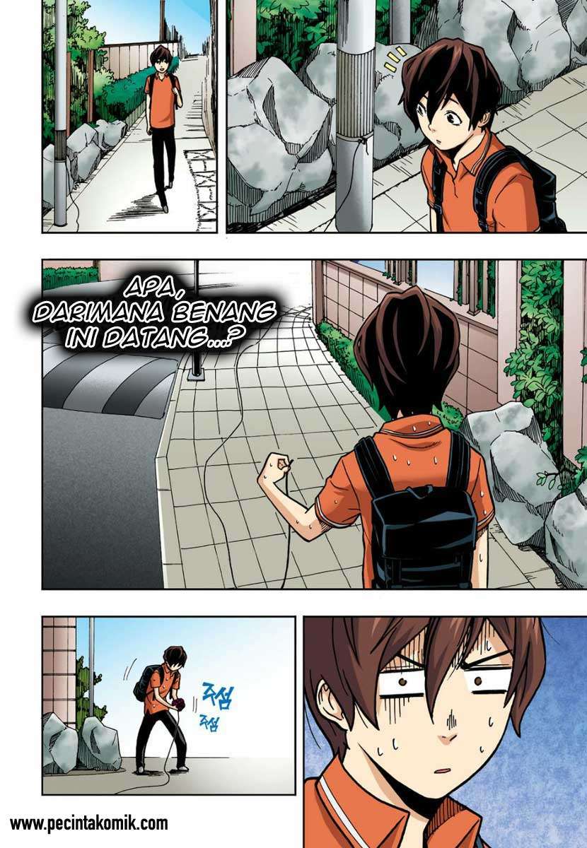 Skill of Lure Chapter 06 Gambar 26