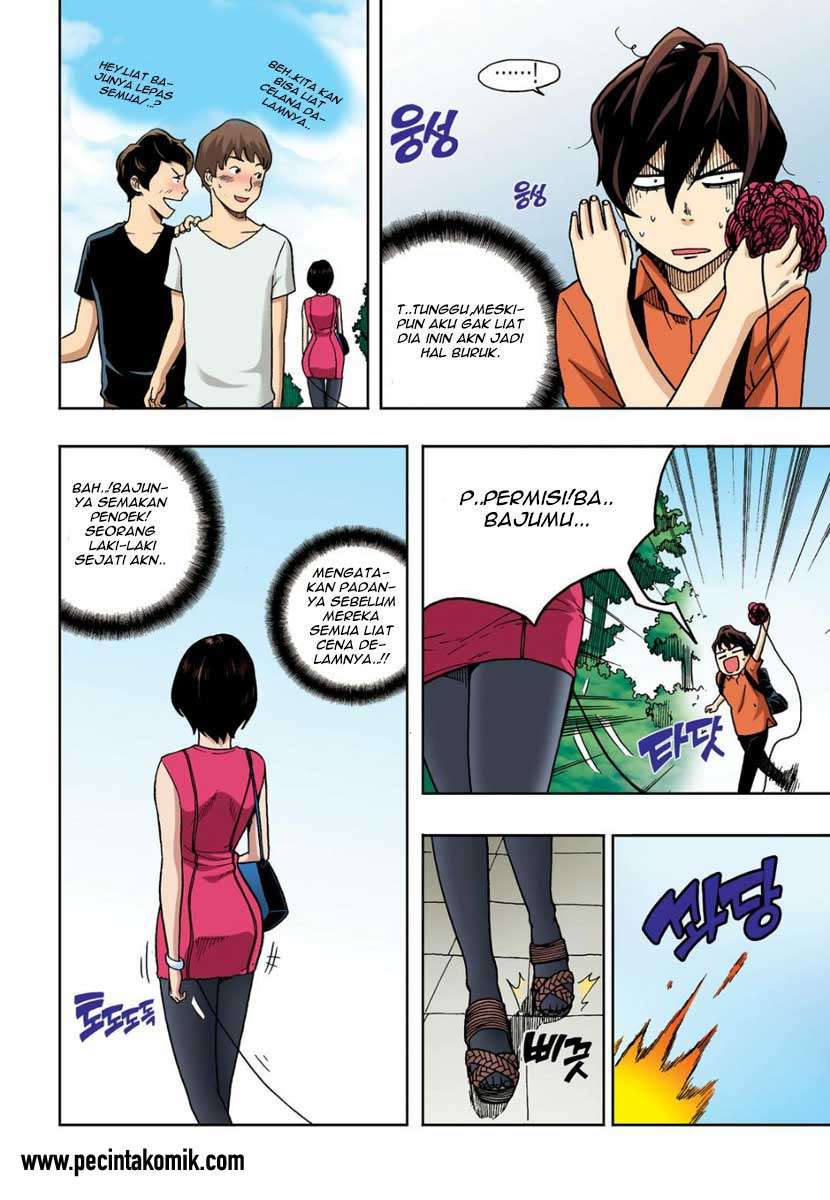 Skill of Lure Chapter 06 Gambar 28