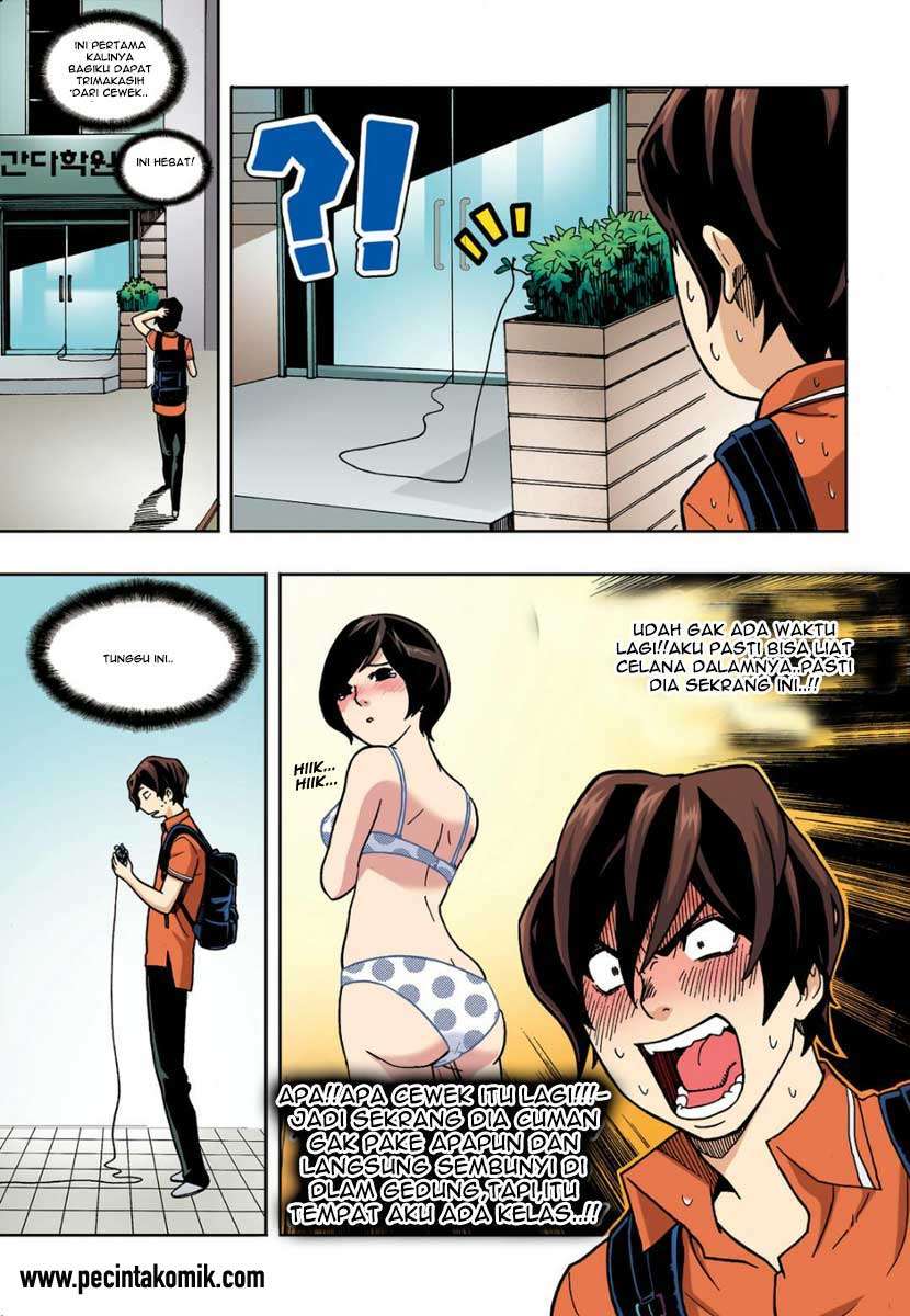 Skill of Lure Chapter 06 Gambar 32