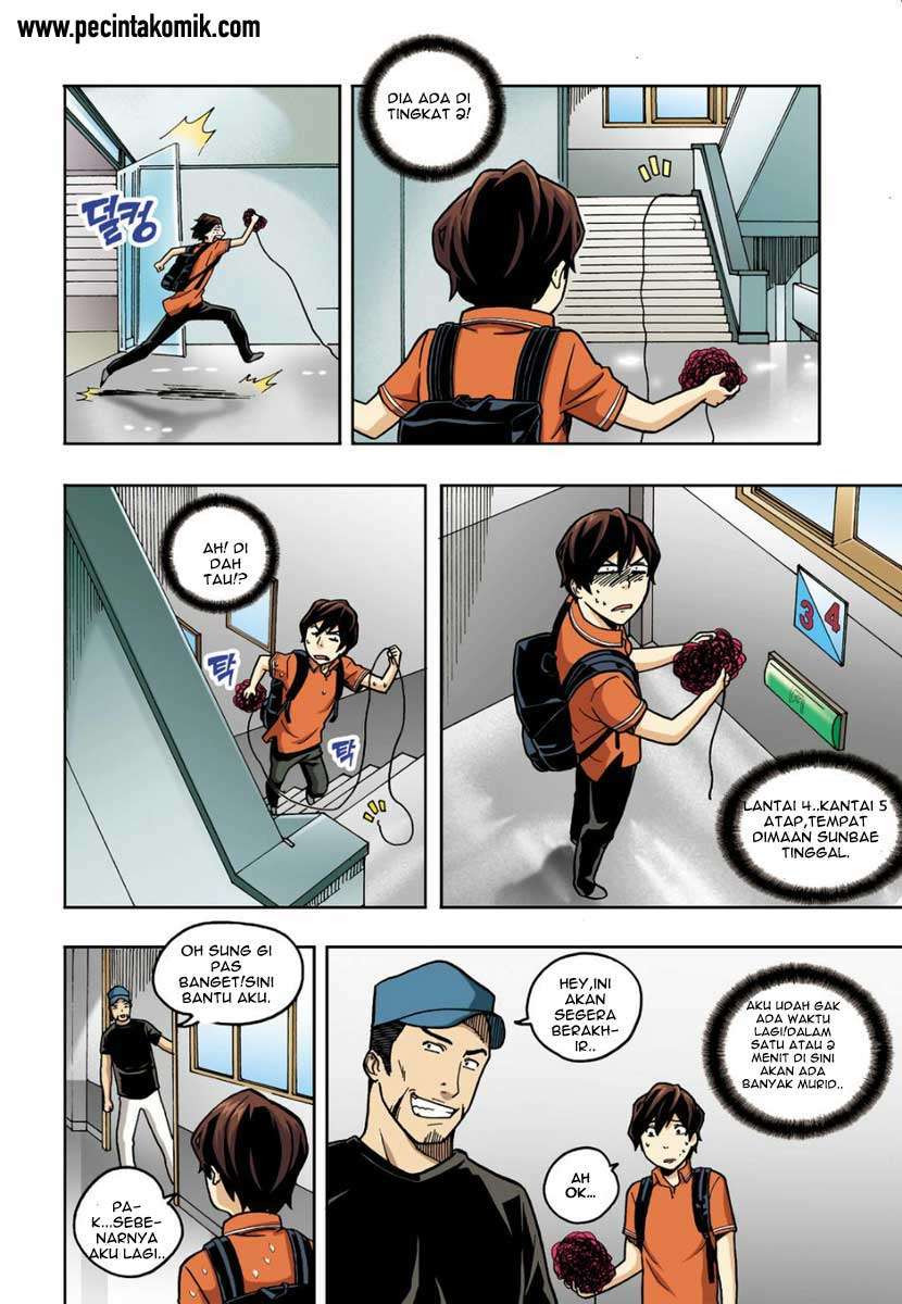 Skill of Lure Chapter 06 Gambar 33