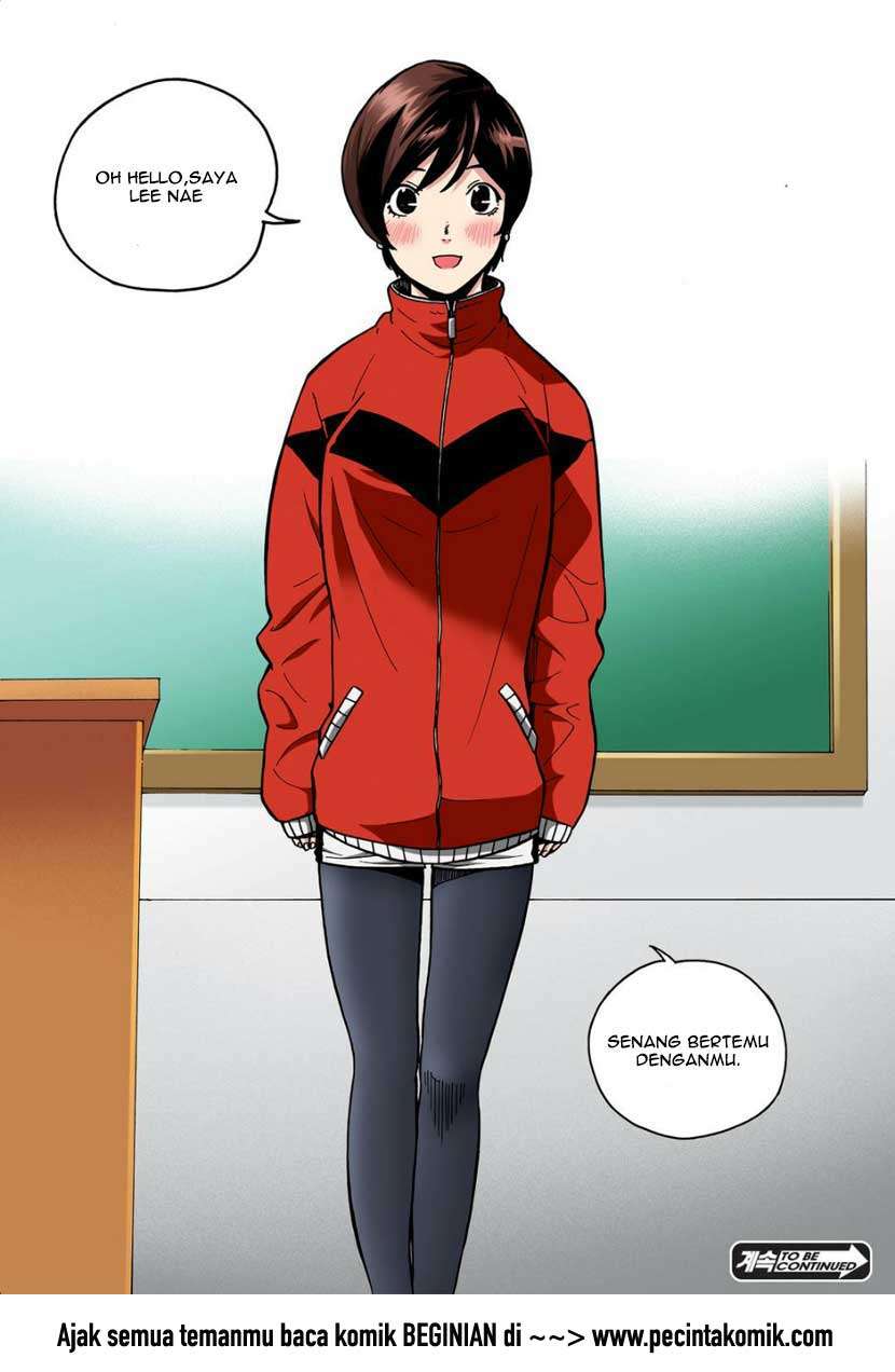 Skill of Lure Chapter 06 Gambar 36