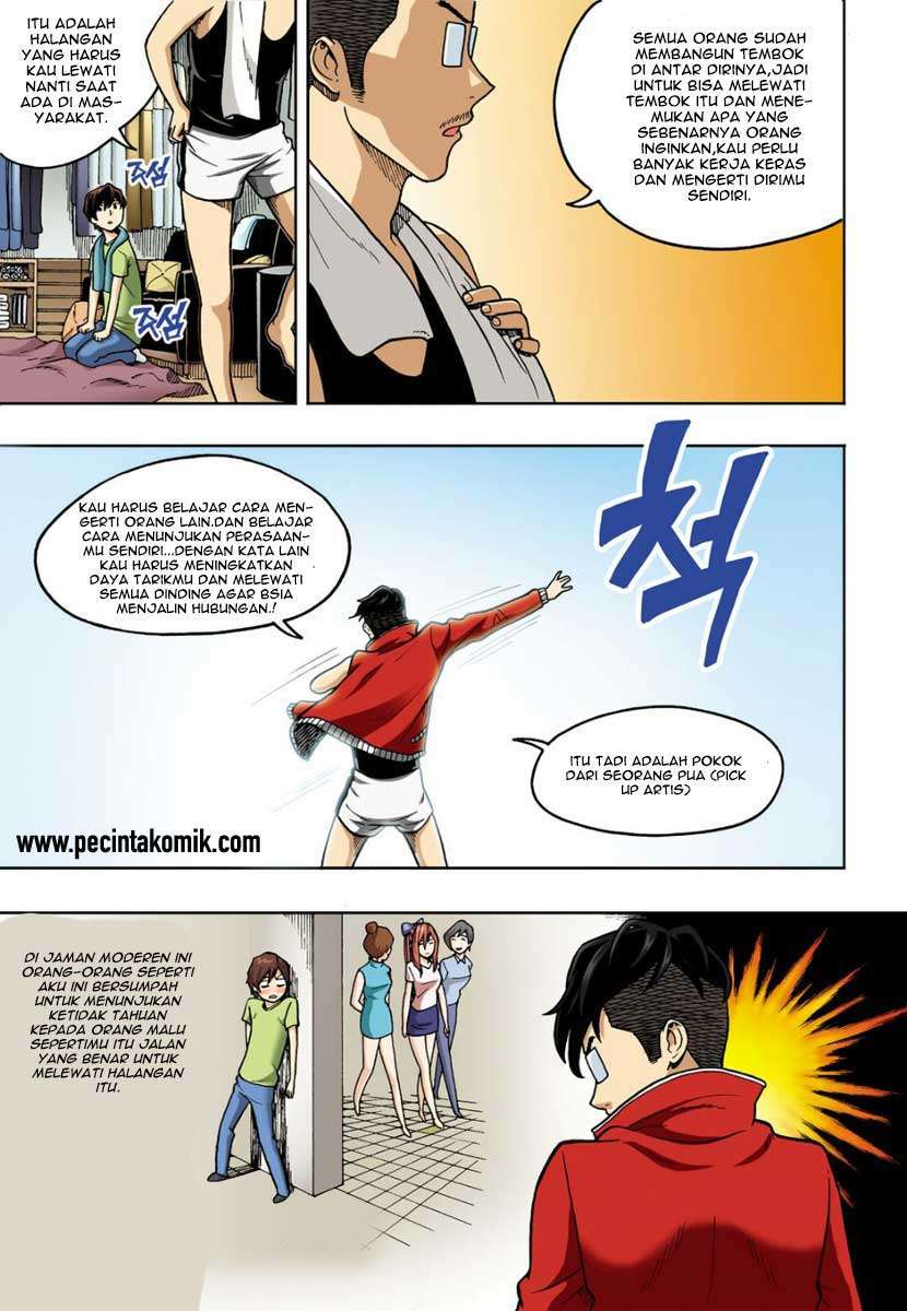 Skill of Lure Chapter 06 Gambar 6