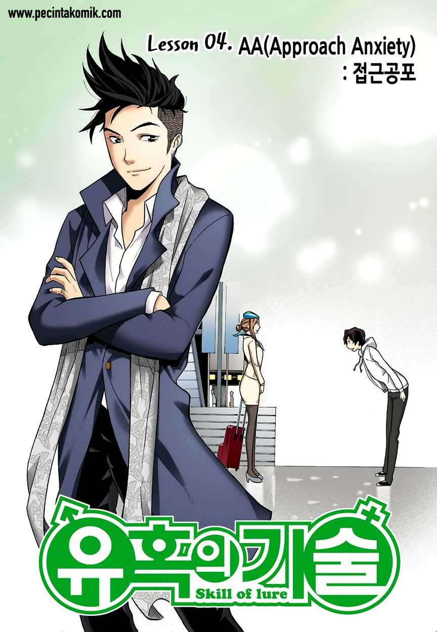 Baca Manhwa Skill of Lure Chapter 04 Gambar 2