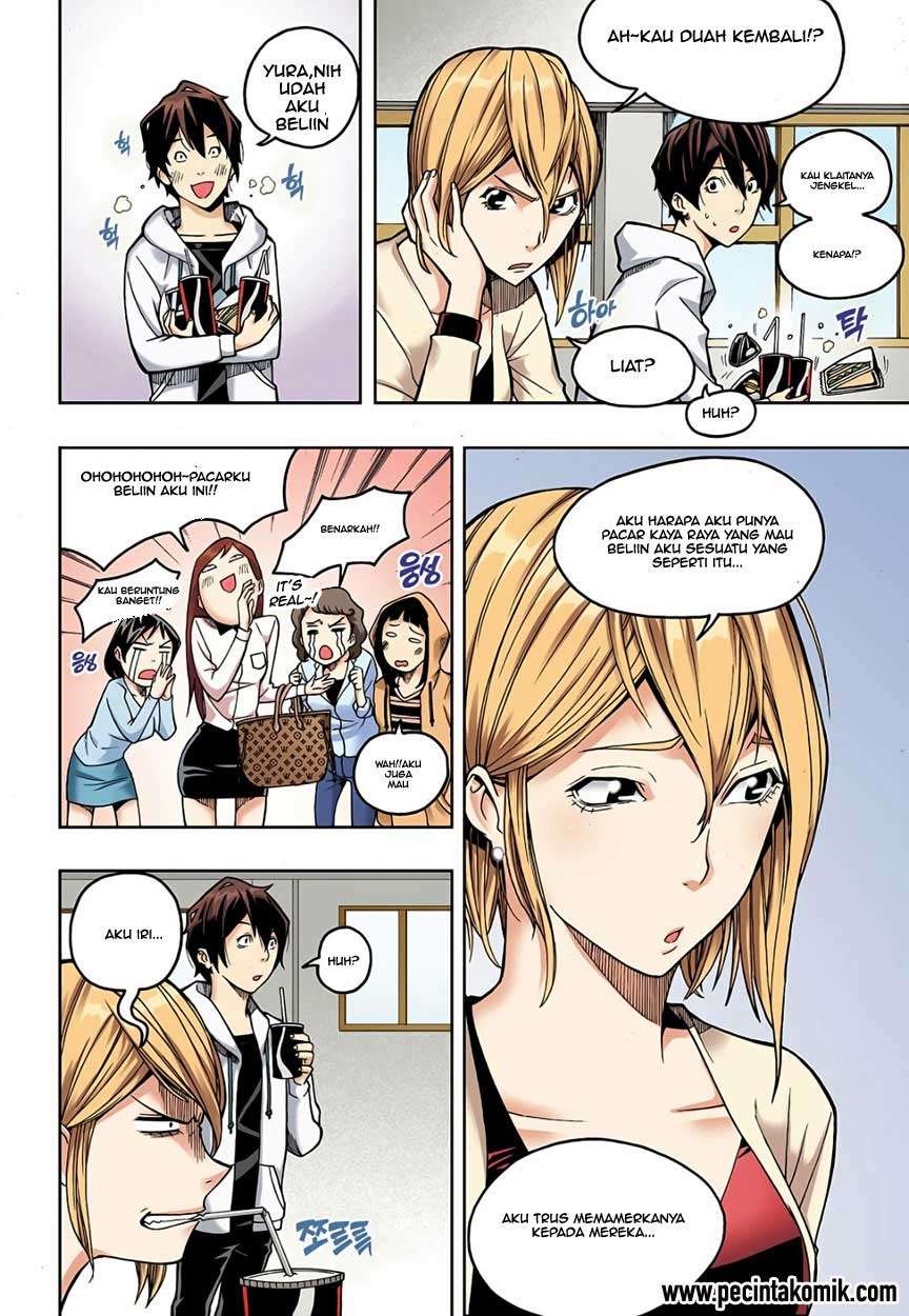 Skill of Lure Chapter 02 Gambar 17