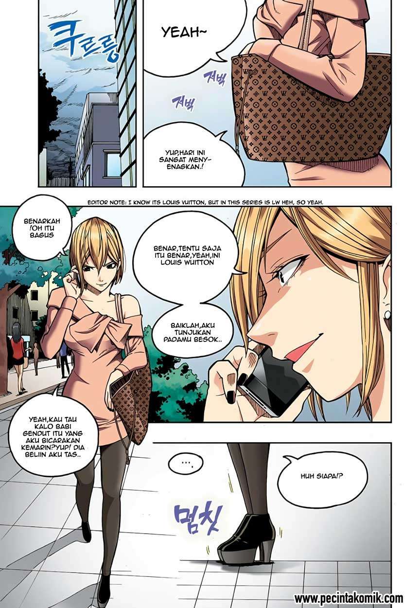 Skill of Lure Chapter 02 Gambar 28