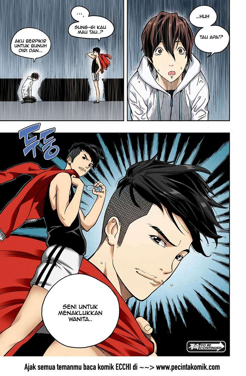 Skill of Lure Chapter 02 Gambar 41