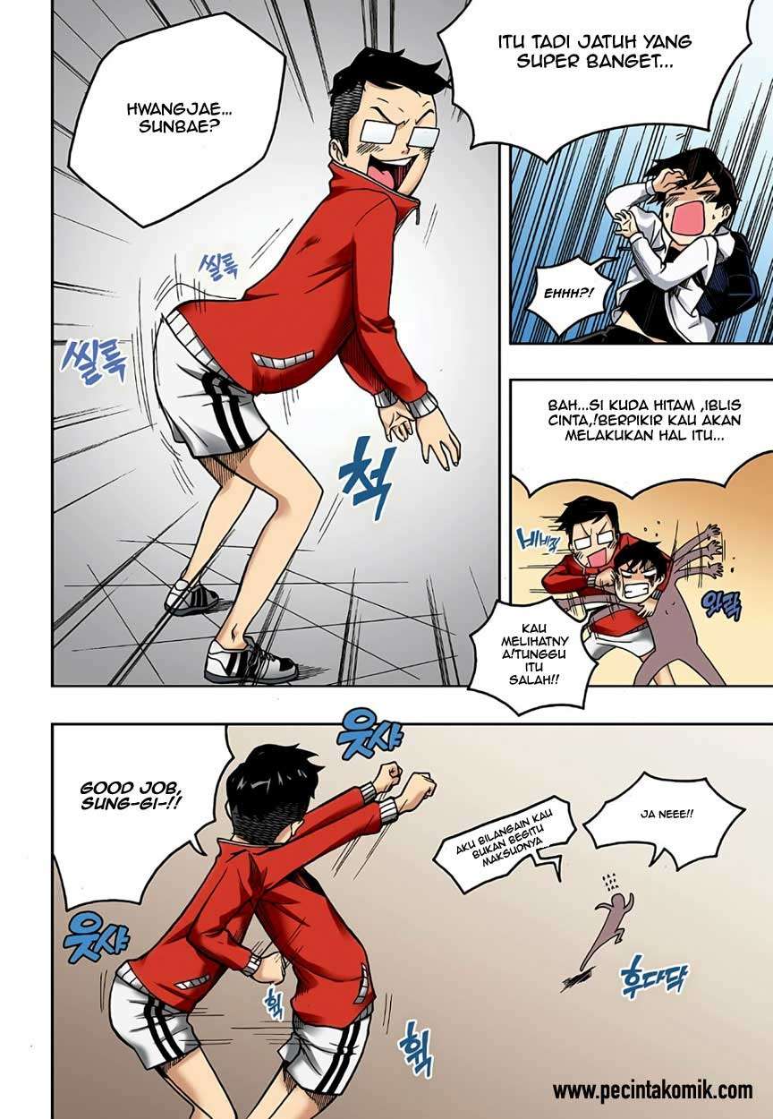 Skill of Lure Chapter 02 Gambar 7