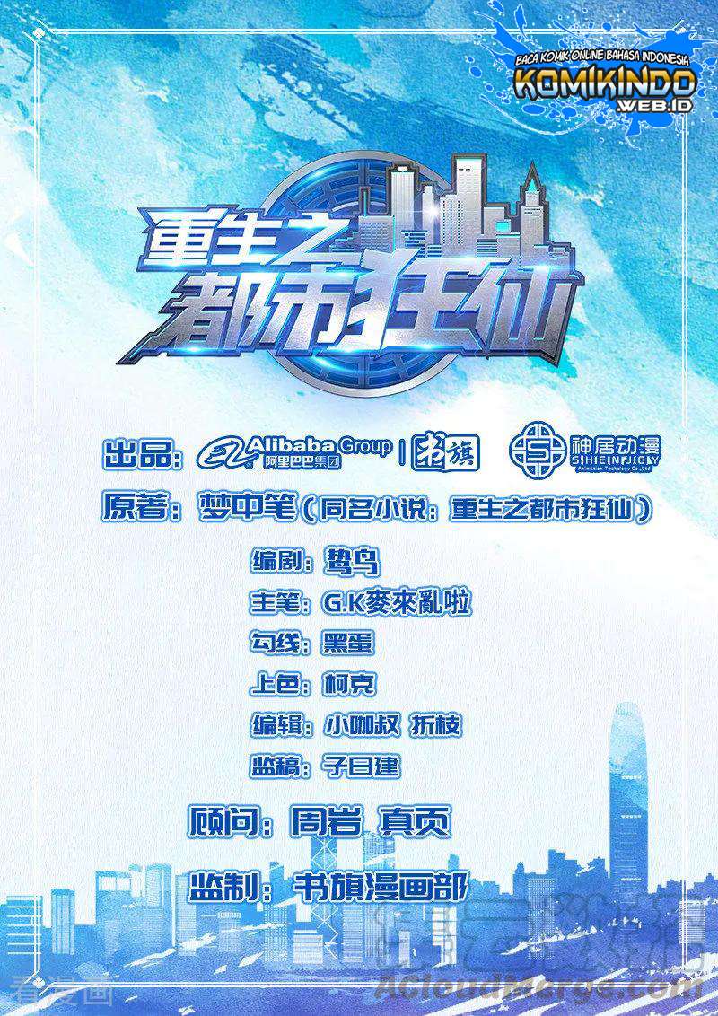 Baca Manhua Rebirth Of The Urban Mad Immortal Chapter 45 Gambar 2
