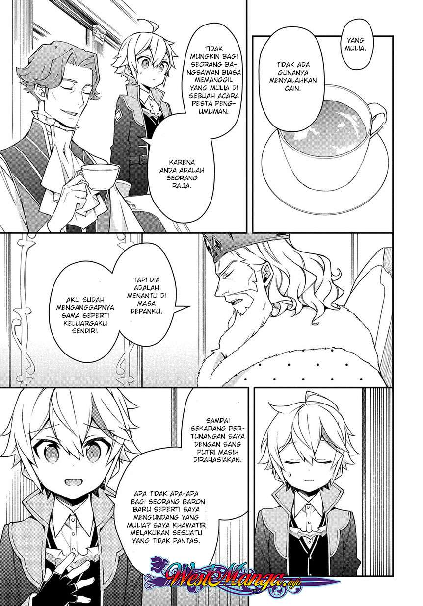Tensei Kizoku no Isekai Boukenroku ~Jichou wo Shiranai Kamigami no Shit Chapter 14 Gambar 15