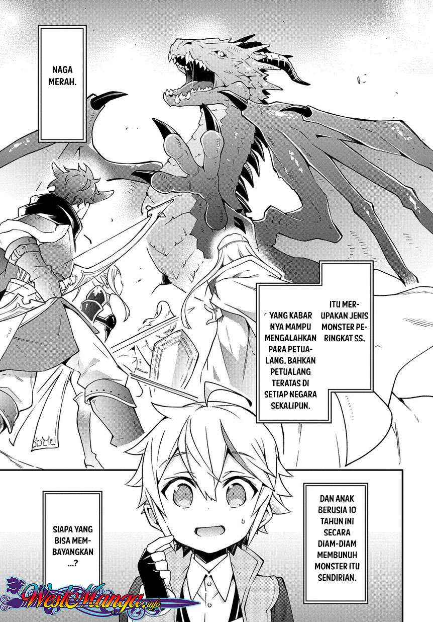 Baca Manga Tensei Kizoku no Isekai Boukenroku ~Jichou wo Shiranai Kamigami no Shit Chapter 14 Gambar 2