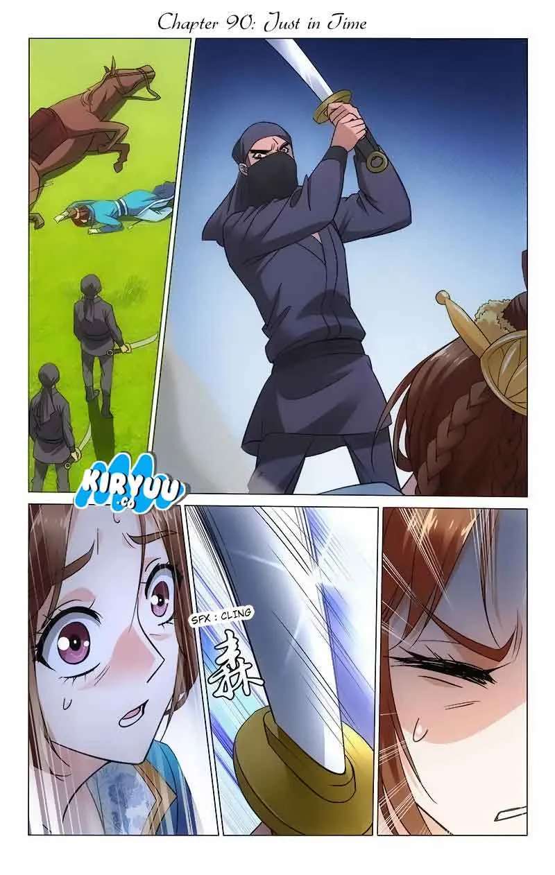 Prince Don’t do This Chapter 90 Gambar 3