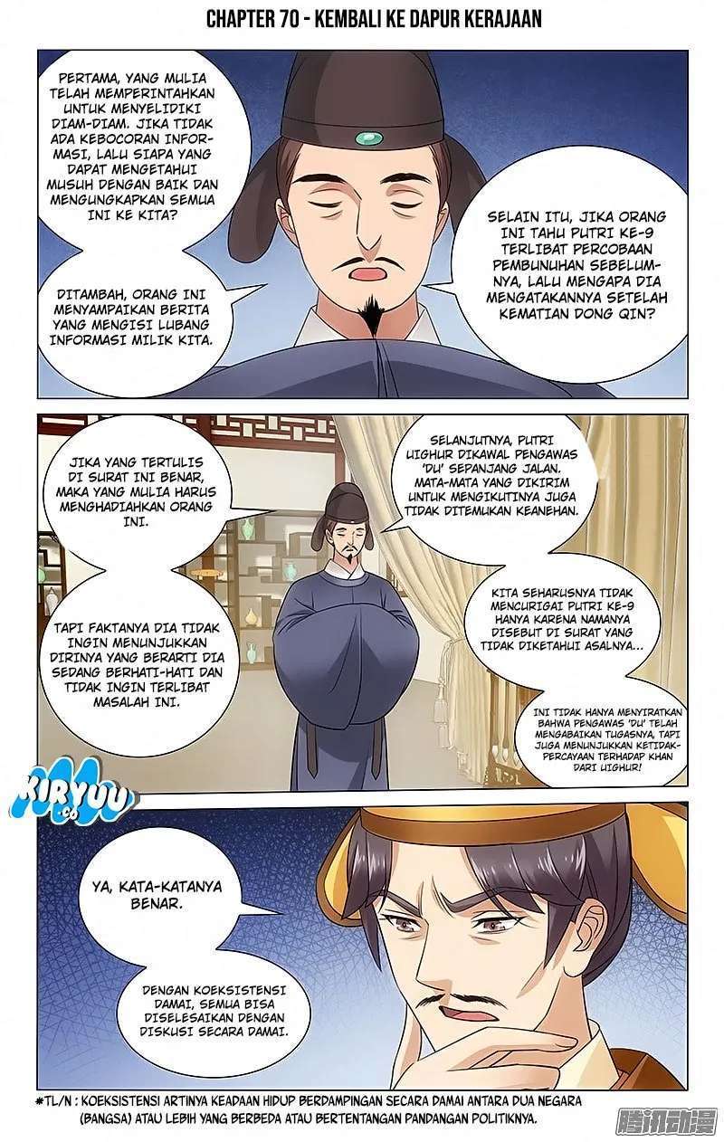 Baca Manhua Prince Don’t do This Chapter 70 Gambar 2