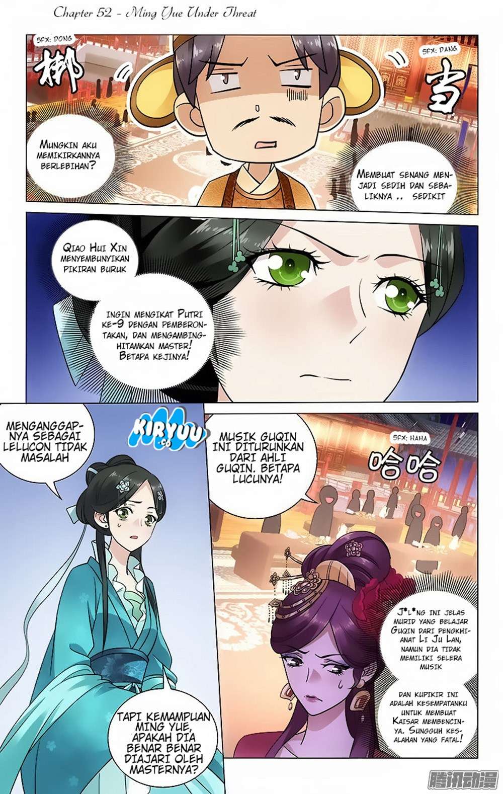 Manhua Prince Don’t do This Chapter 52 gambar nomor 2