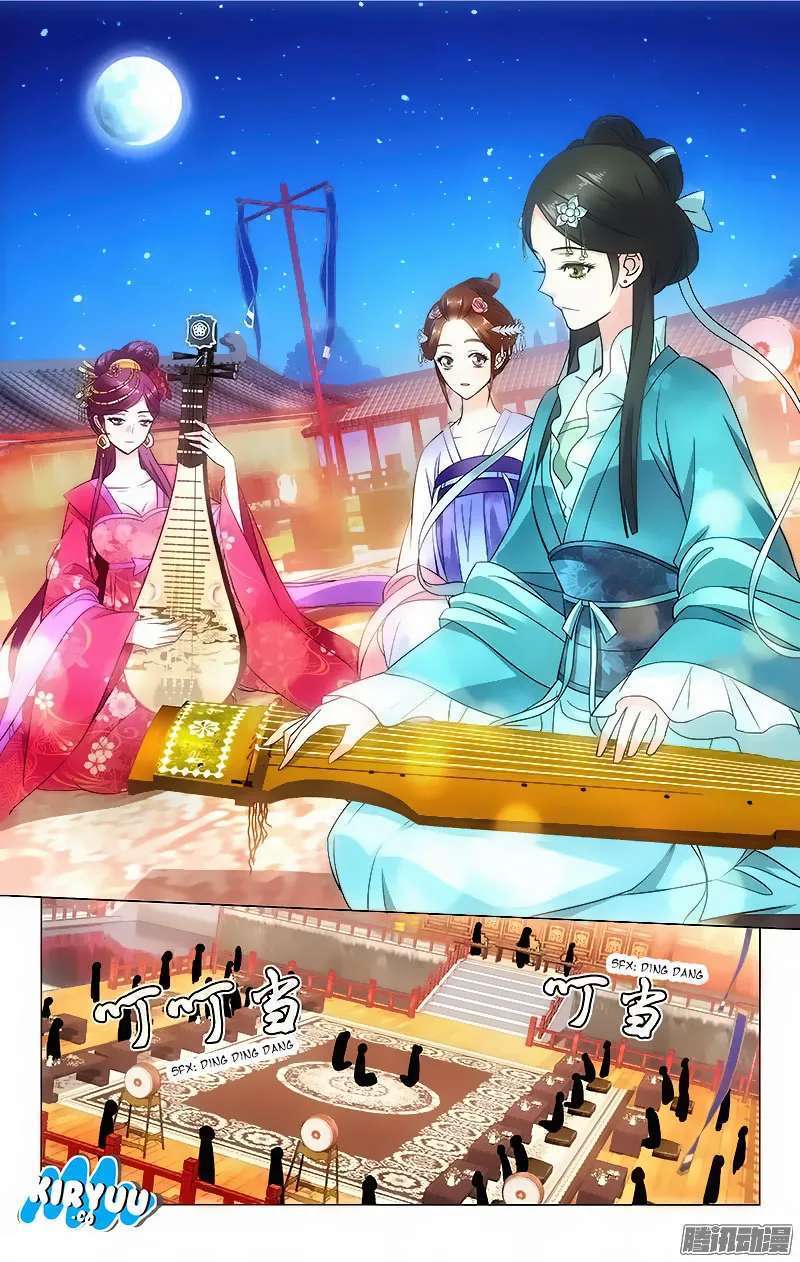 Prince Don’t do This Chapter 51 Gambar 8