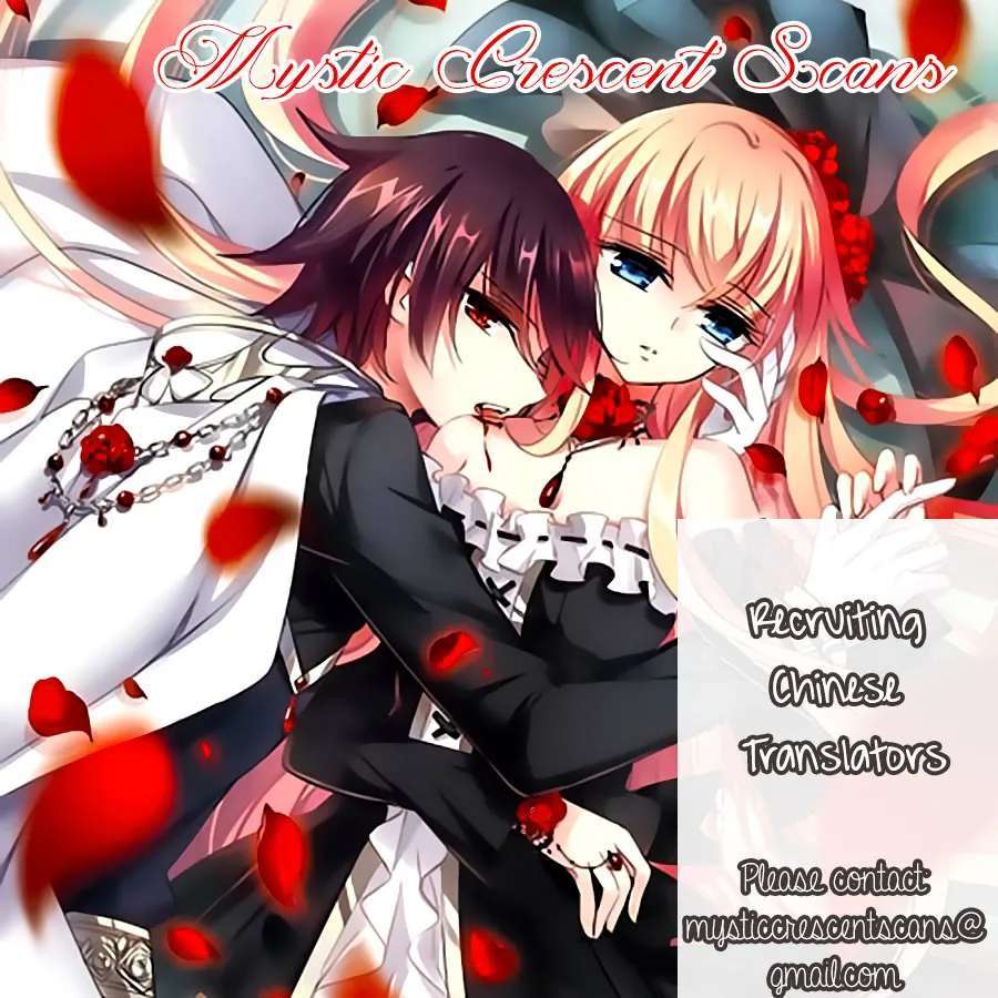 Prince Don’t do This Chapter 50 Gambar 11
