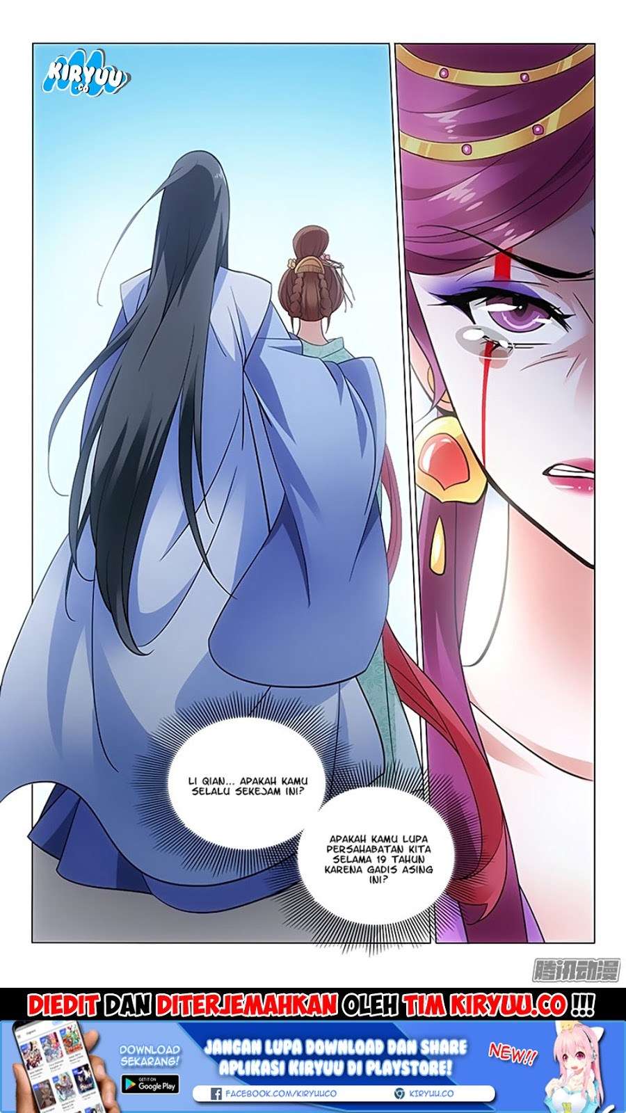 Prince Don’t do This Chapter 41 Gambar 11