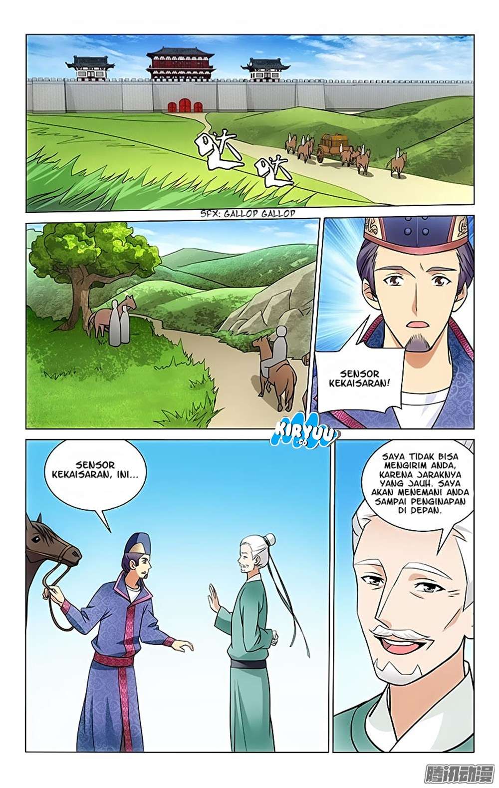 Prince Don’t do This Chapter 36 Gambar 6