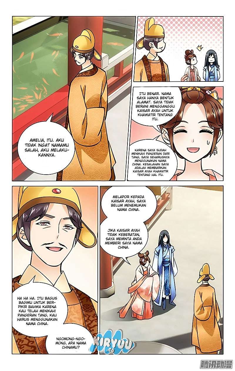 Prince Don’t do This Chapter 29 Gambar 9