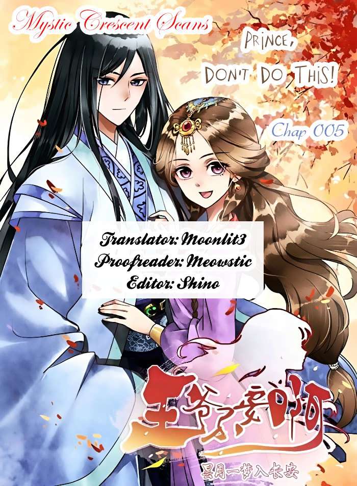 Prince Don’t do This Chapter 05 Gambar 12