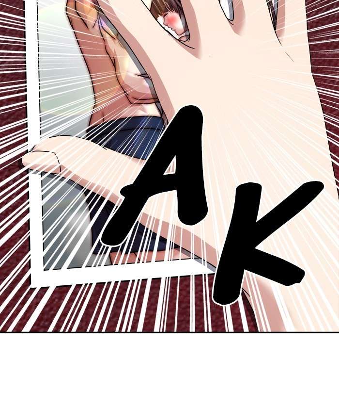 Change Season 2 Chapter 91 Gambar 66