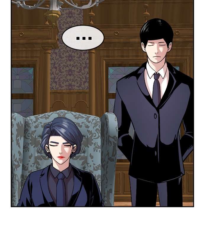 Change Season 2 Chapter 91 Gambar 81