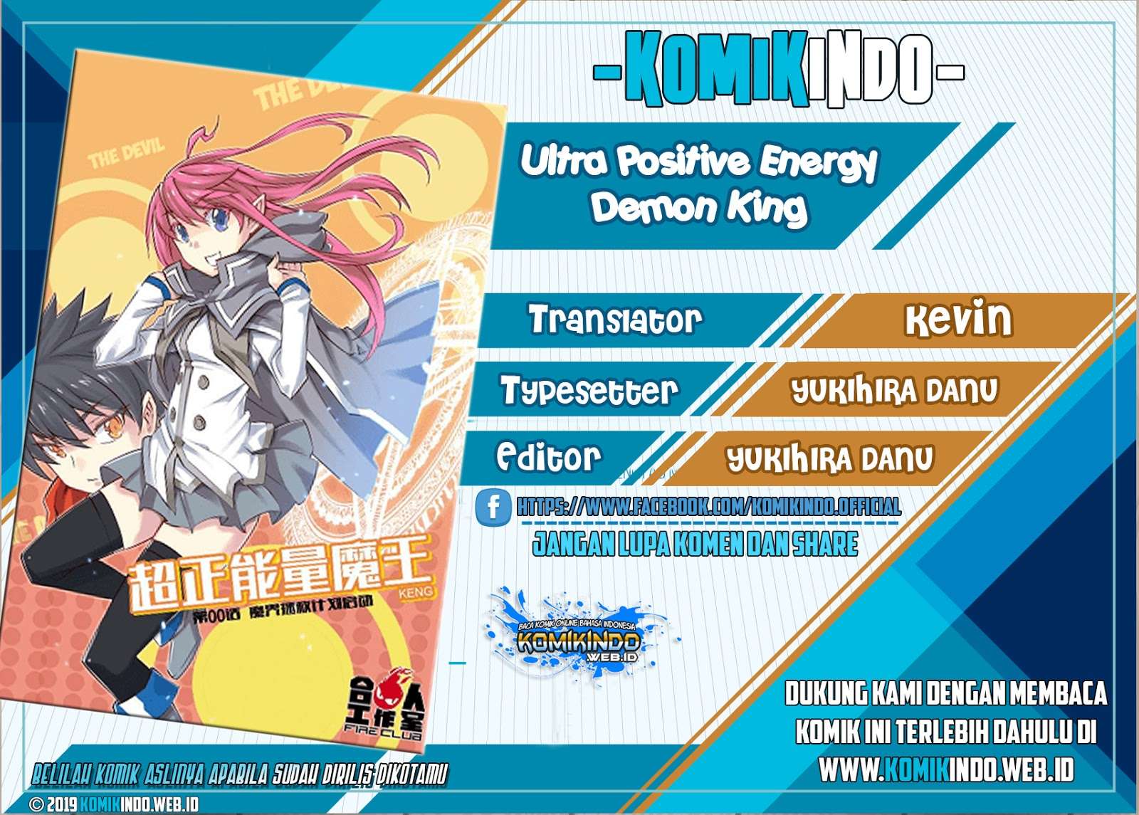 Komik Ultra Positive Energy Demon King Chapter 09 gambar nomor 1