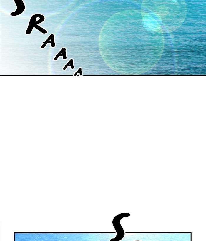 Change Season 2 Chapter 89 Gambar 3