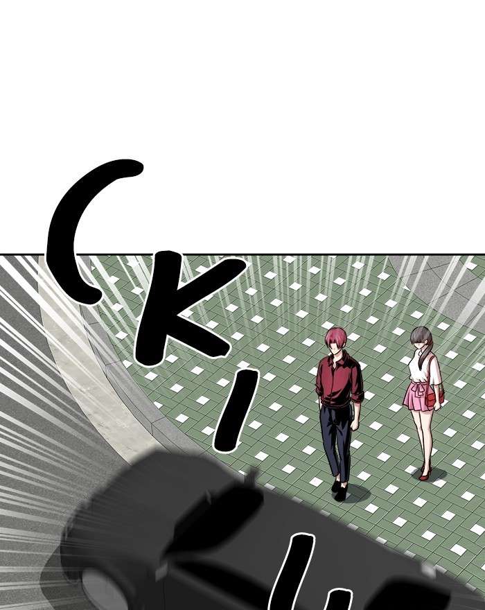 Change Season 2 Chapter 88 Gambar 61