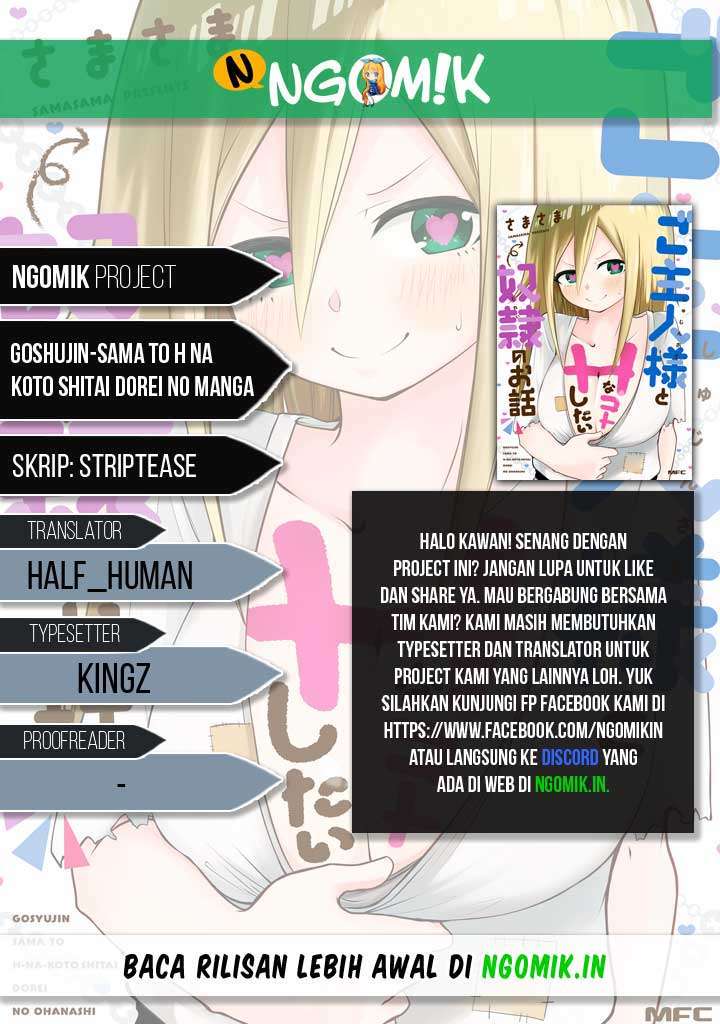 Baca Komik Goshujin-sama to H na Koto shitai Dorei no Ohanashi Chapter 07 Gambar 1
